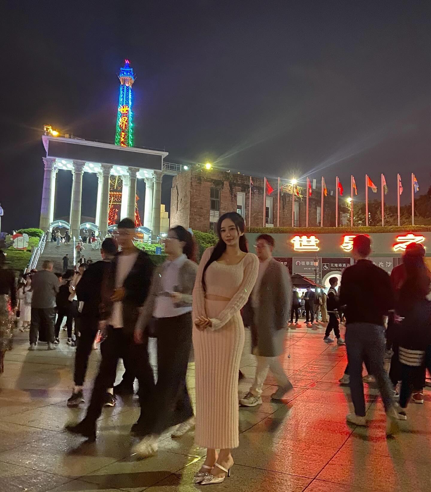 🇨🇳