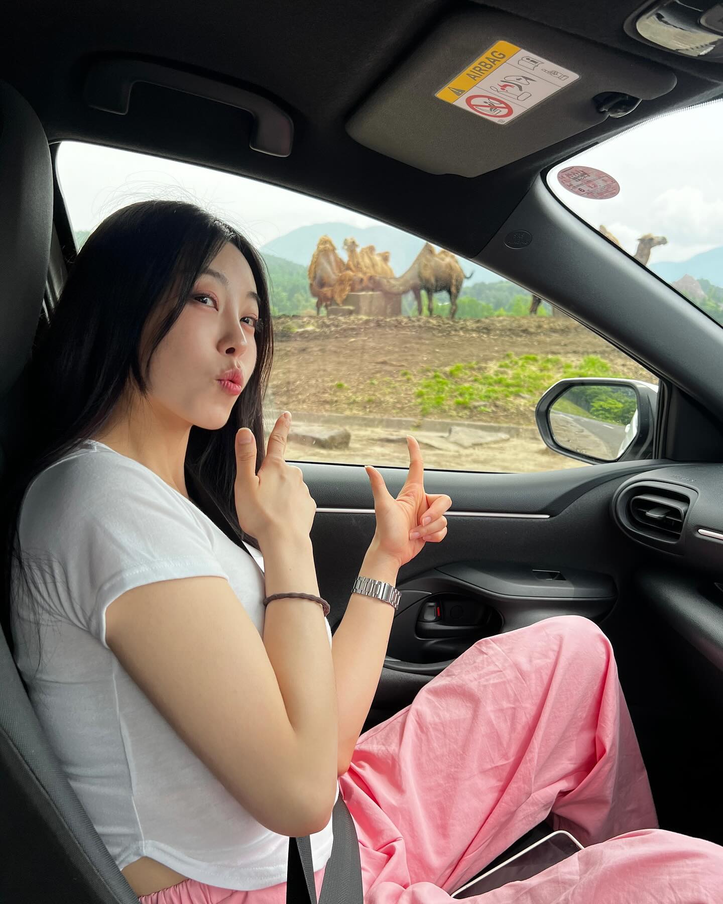 우람하네