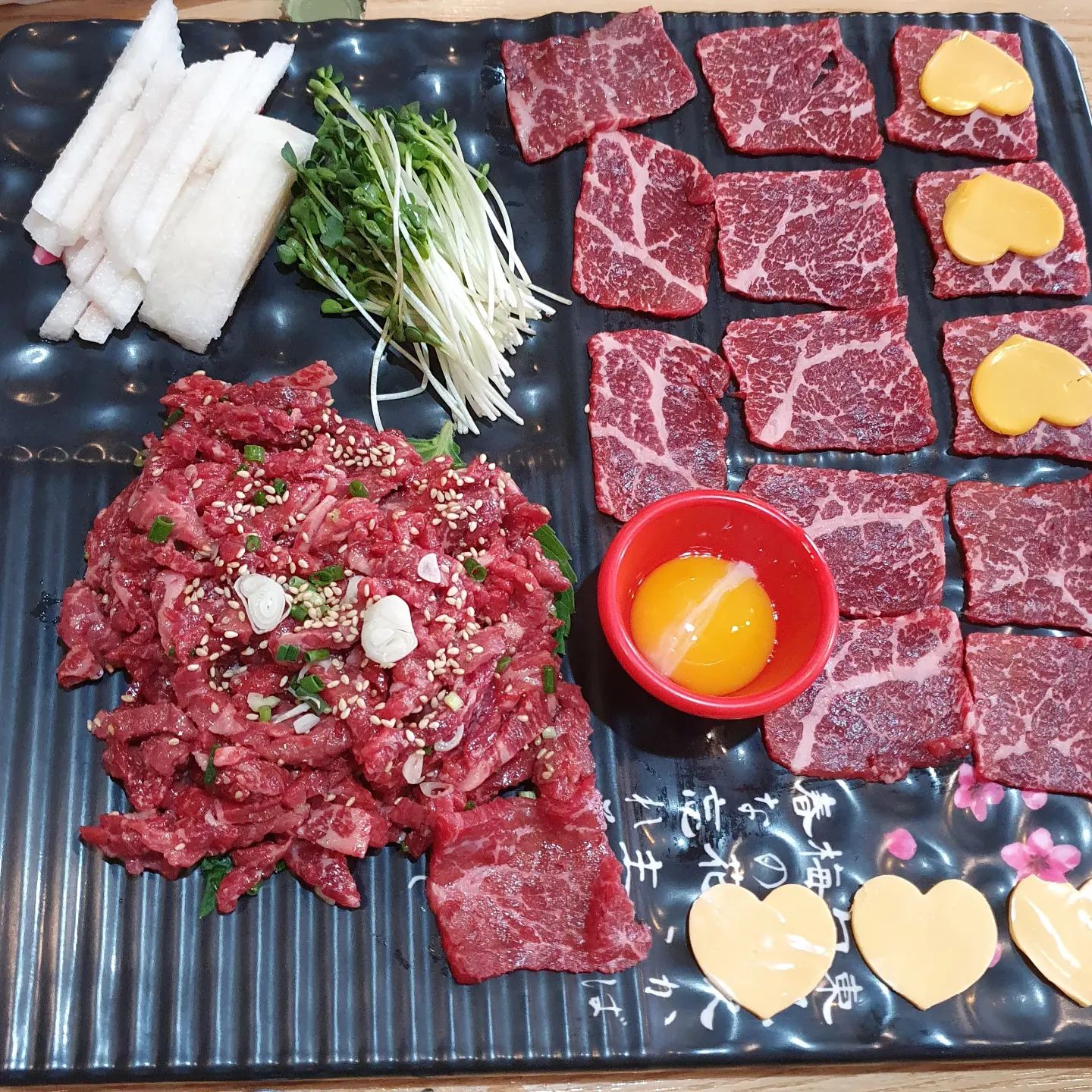 콘텐츠