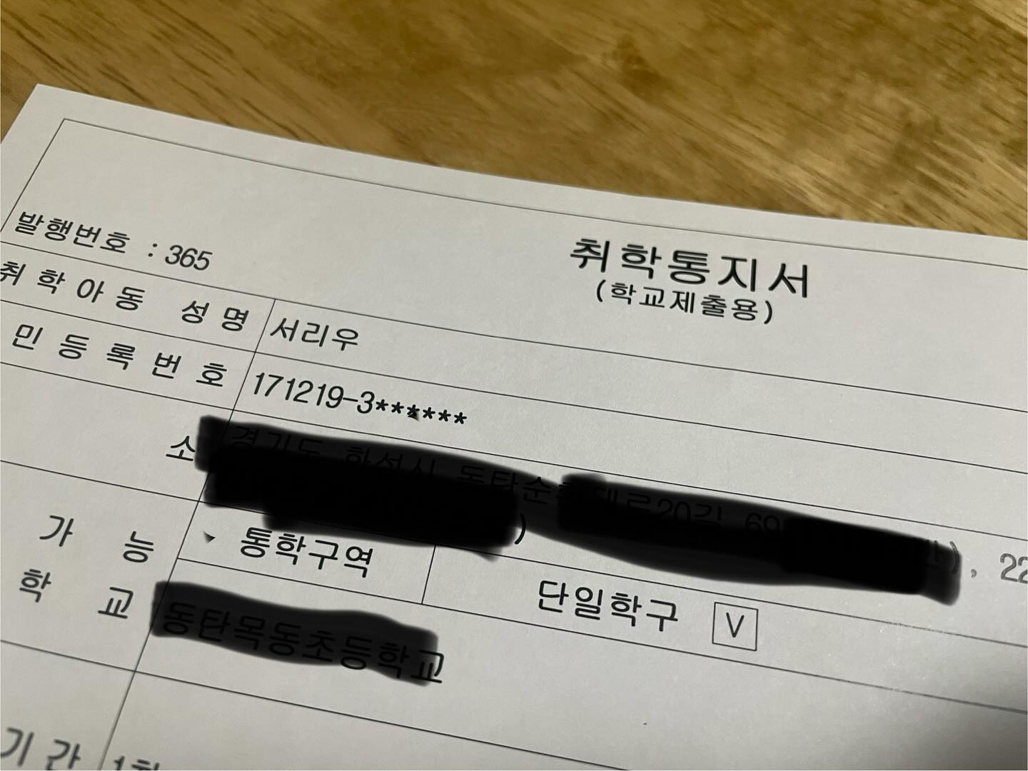 내새꾸도 초딩이 되네.. 
아직 준비한거 하나도 없는디...
스케줄도 하나도 안짜고..ㅋㅋ 이를 우짠댜😂
아찌 알아서 되긋지 ㅋㅋ 
학교 가서 잘 하겠지? 믿어.. 잘 할거야 우리아들은🫶
-
-
#예비초등맘 #초딩 #걱정임