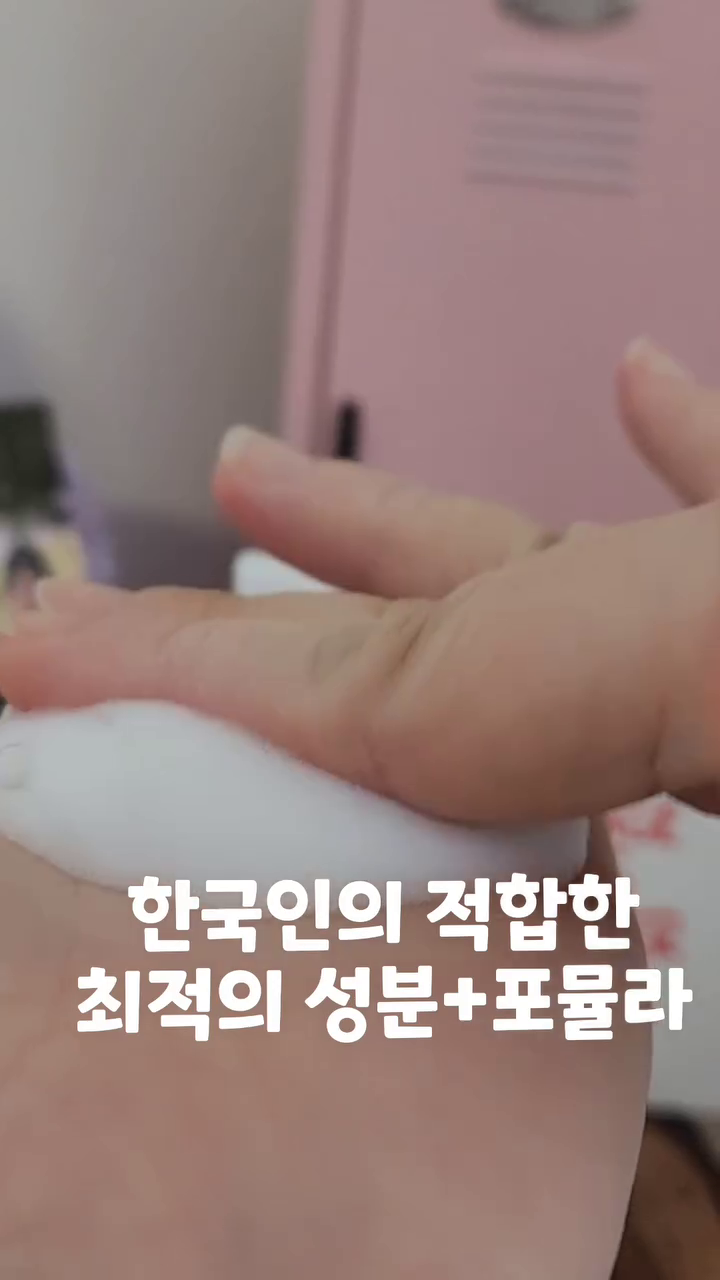 #협찬 받은 #그라운드플랜 #여성청결제
.
 여자라면 꼭쓰는제품
저는 평소 분비물이 많아 #페이닌워시 필수예요
.
99.9%세정력이지만
pH약산성, 자극을 최소화한 제품이랍니다
.
Y존에 건강한 환경을 조성해주고
힐링되는 라벤더향까지😍😍
.
만4세부터 사용가능하다구요
지금 런칭기념 행사 중이니 이럴 때,사보면 좋을거같슴돠
.
🏷ground_plan

.
.
.
.
#여성청결제추천 #이너케어 #페미닌워시 #Y존케어 #그라운드플랜여성청결제