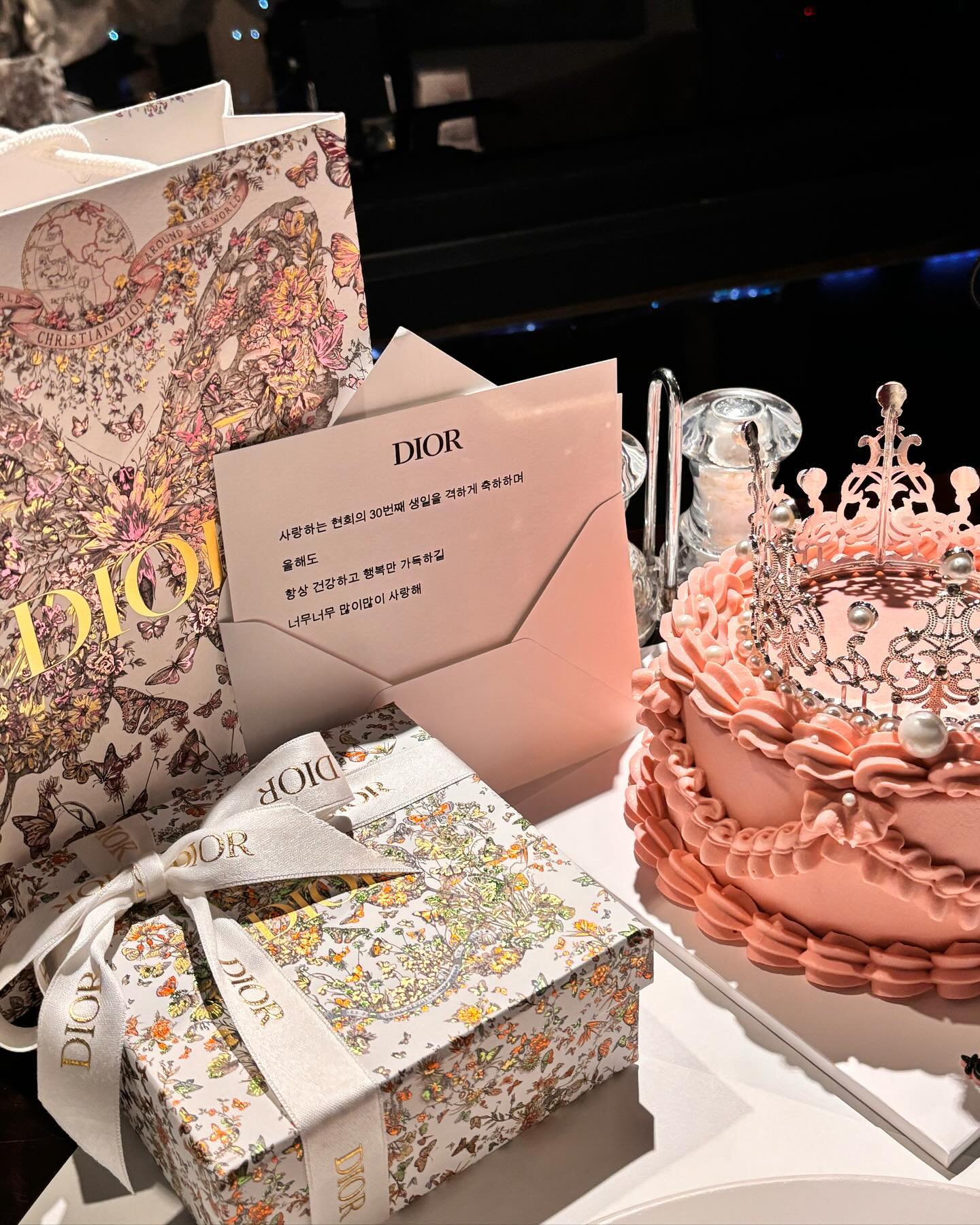 💖👑🎂✨🫶🏻💕