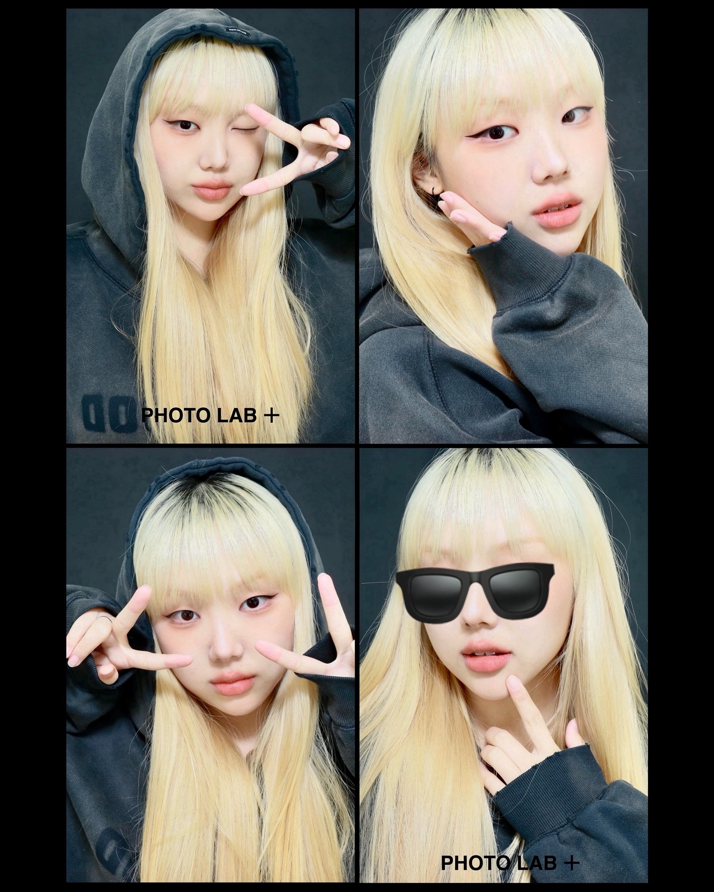 거의 세달째 뿌리탈색 버티는 중 이제는 가야한다