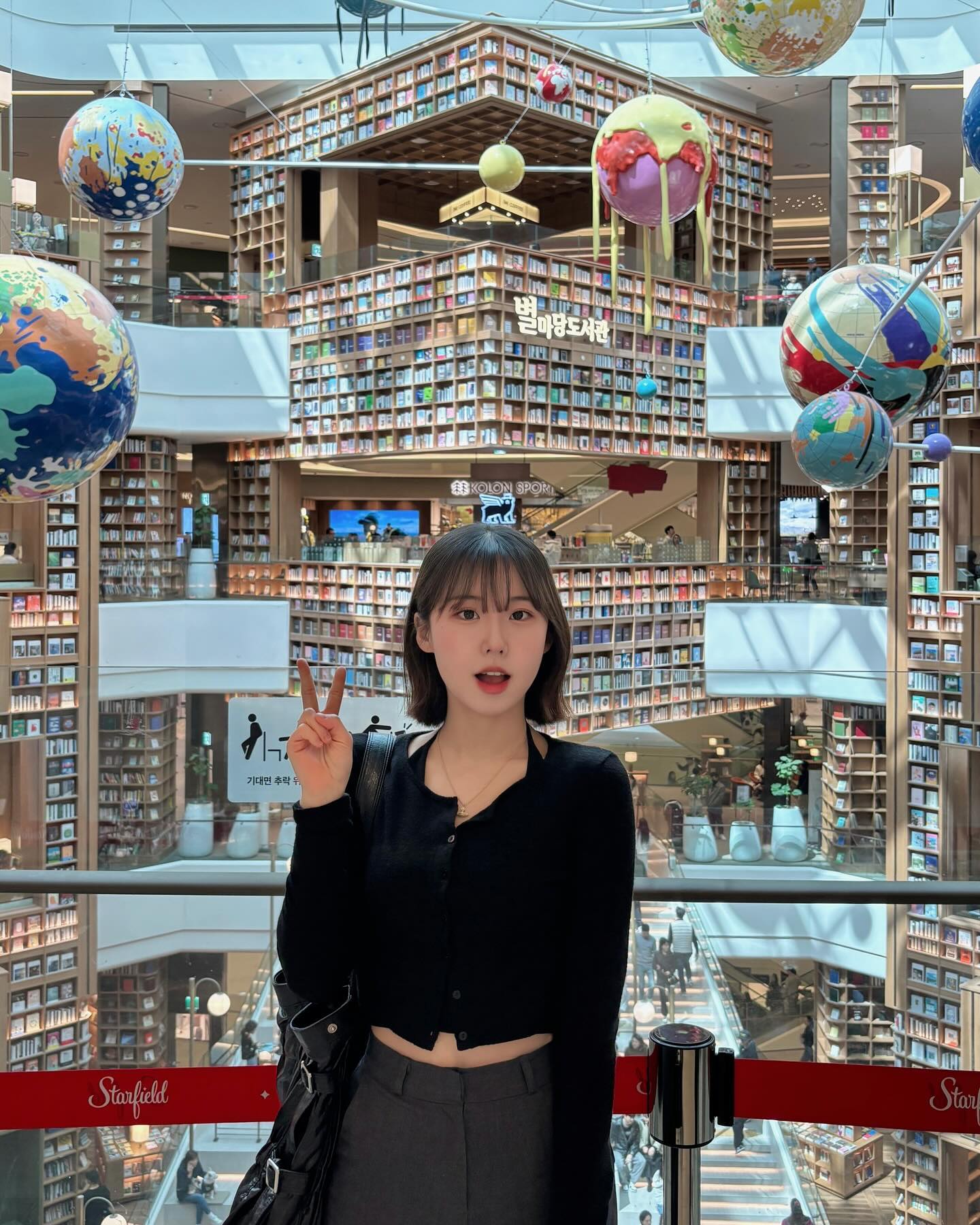 ✌🏻😲✌🏻☺
#스타필드수원 #별마당도서관📚