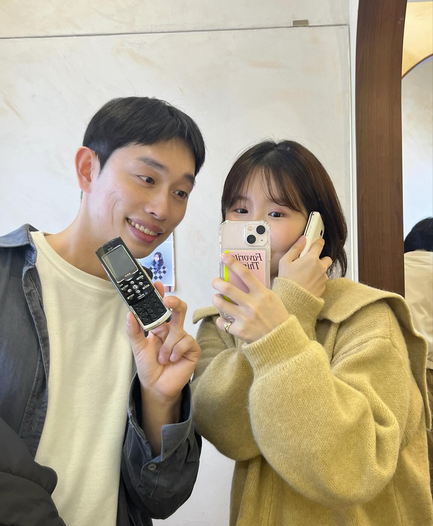 하하호호 추억 속으로❔❕💫