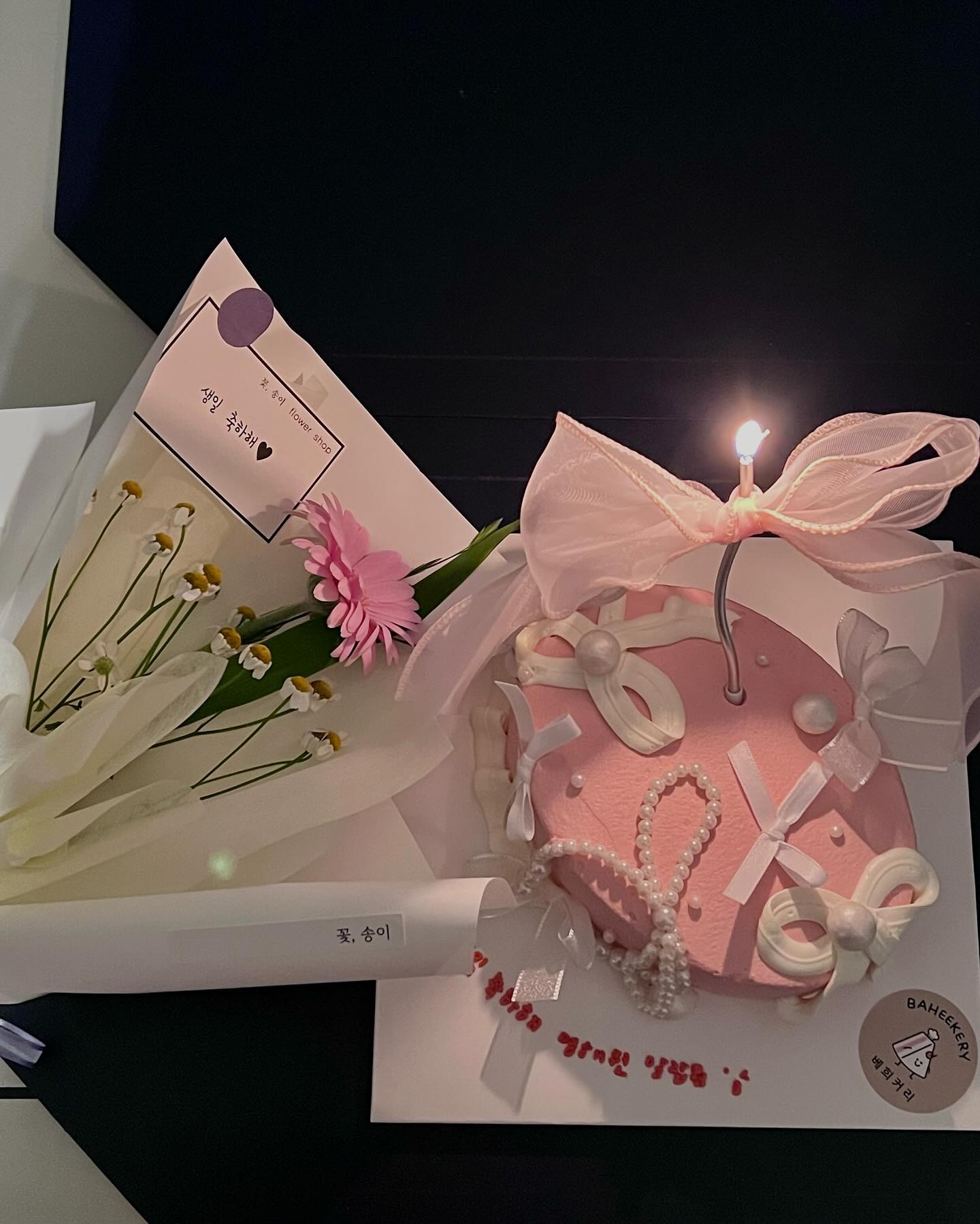 행복한 나의 생일 끄읕 - 💓
감사합니당 사랑해욥 🥹