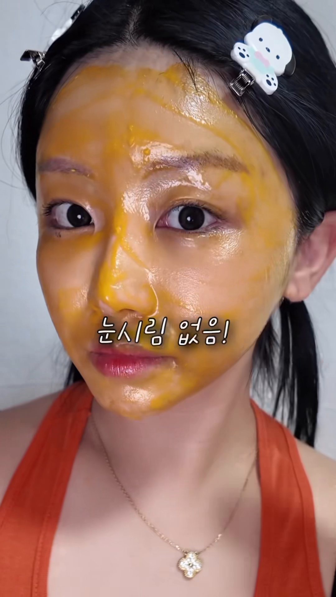 콘텐츠