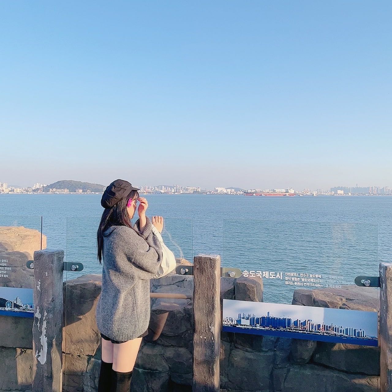 힐링 제대로🌊
.
.
.
.
.
#영종도 #바다구경 #힐링 #힐링타임 #전망대 #전망대뷰 #뷰맛집 #좋아요반사 #좋아요 #좋반 #팔로우 #팔로우반사 #팔로우백 #셀피 #남찍사 #lfl #ffff #healing #oceanview #selfie #daily #photography #likesforlike #photospot #instamood