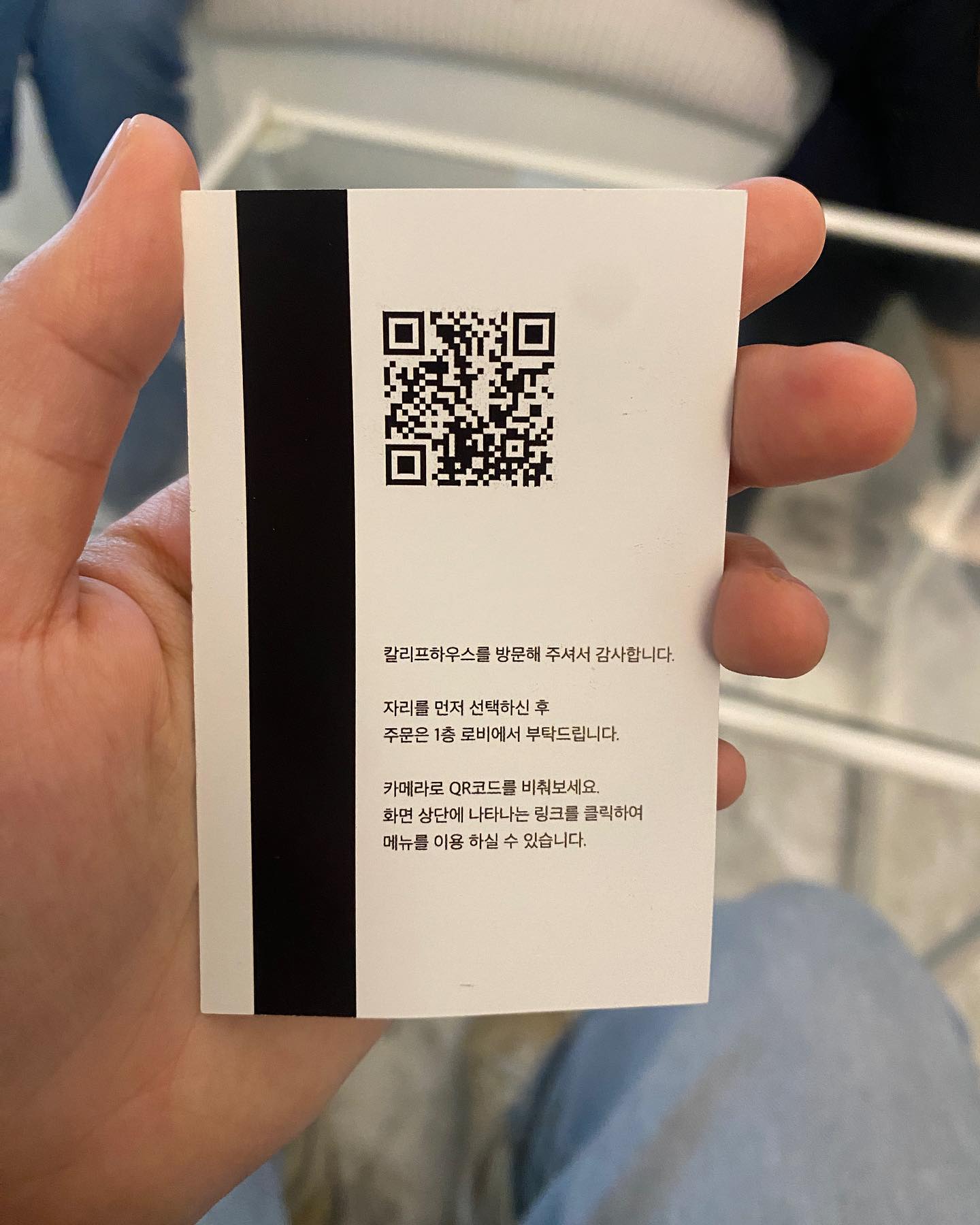 문래 카페 칼리프하우스 
영등포 문래역에서 놀다가
문래 예쁜 카페 후기 보고 가본 곳
칼리프하우스
외관이 외국 여행 온 듯한 이국적 컨셉
유럽풍 느낌이 나는 카페이며 
문래 브런치 카페로 유명한가 봄
#문래카페 #문래역카페 #문래칼리프하우스 
#칼리프하우스 #칼리프하우스문래 
#문래브런치카페 
#서이추  #서로이웃 #이웃추가 #서이추환영
​