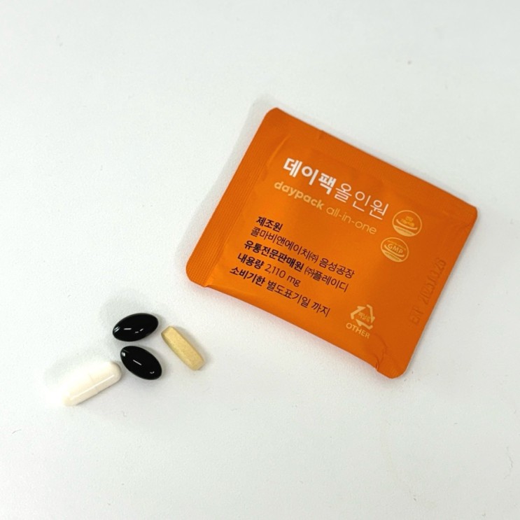 데이팩올인원 하루한팩으로 종합영양제 섭취하기