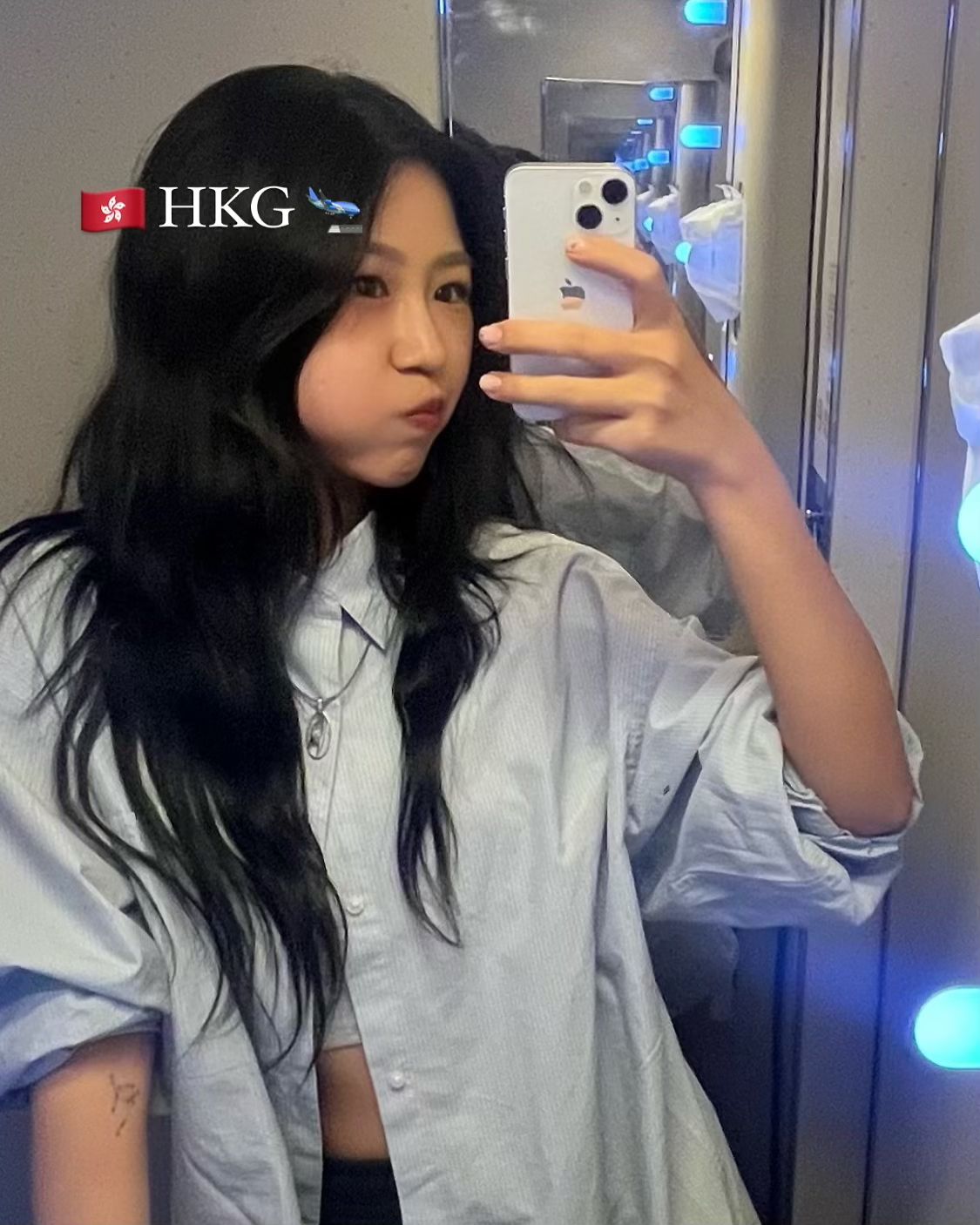 홍콩 🇭🇰