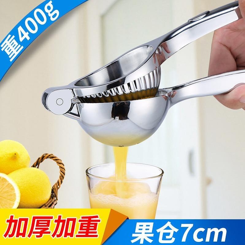 معصاره ليمون 🍋 مجمع نور الزهراء للمواد المنزلية 

 📍العنوان: البصره /البراضعية / مقابل 
مطعم ورق عنب شارع كلية الطب 

متواجدين كل ايام الاسبوع من الساعة 9 صباحاً الى الساعة 12 مساءً 

للاستفسار وخدمات التوصيل 🛵 : 07755999366

#العراق
 #البصرة 
#صباح_الخير 
#صباحيات 
#اكسبلور
 #ترند #بغداد_بصرة_موصل_كربلاء_اربيل_نجف_الكوت_السماوة_تكريت_ديالى_حلة_نجف_الانبار_ديوانية #بغداد_بصرة_موصل_الكويت_الخليج_دبي_الامارات_السعودية_العراق_حلوات_لبنان_سوريا_فلسطين
 #explore 
#موادمنزليه