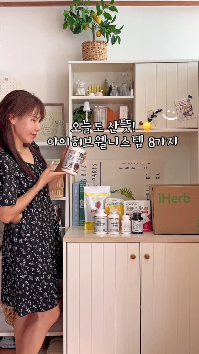콘텐츠