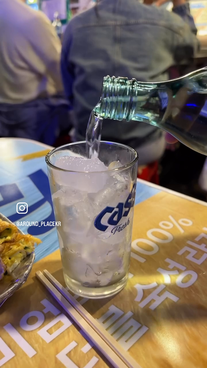 콘텐츠