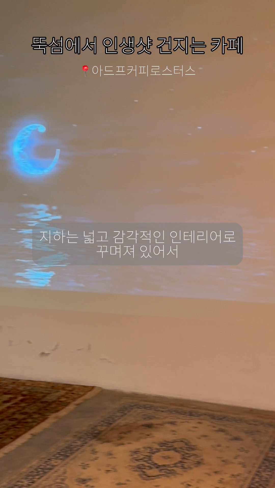콘텐츠