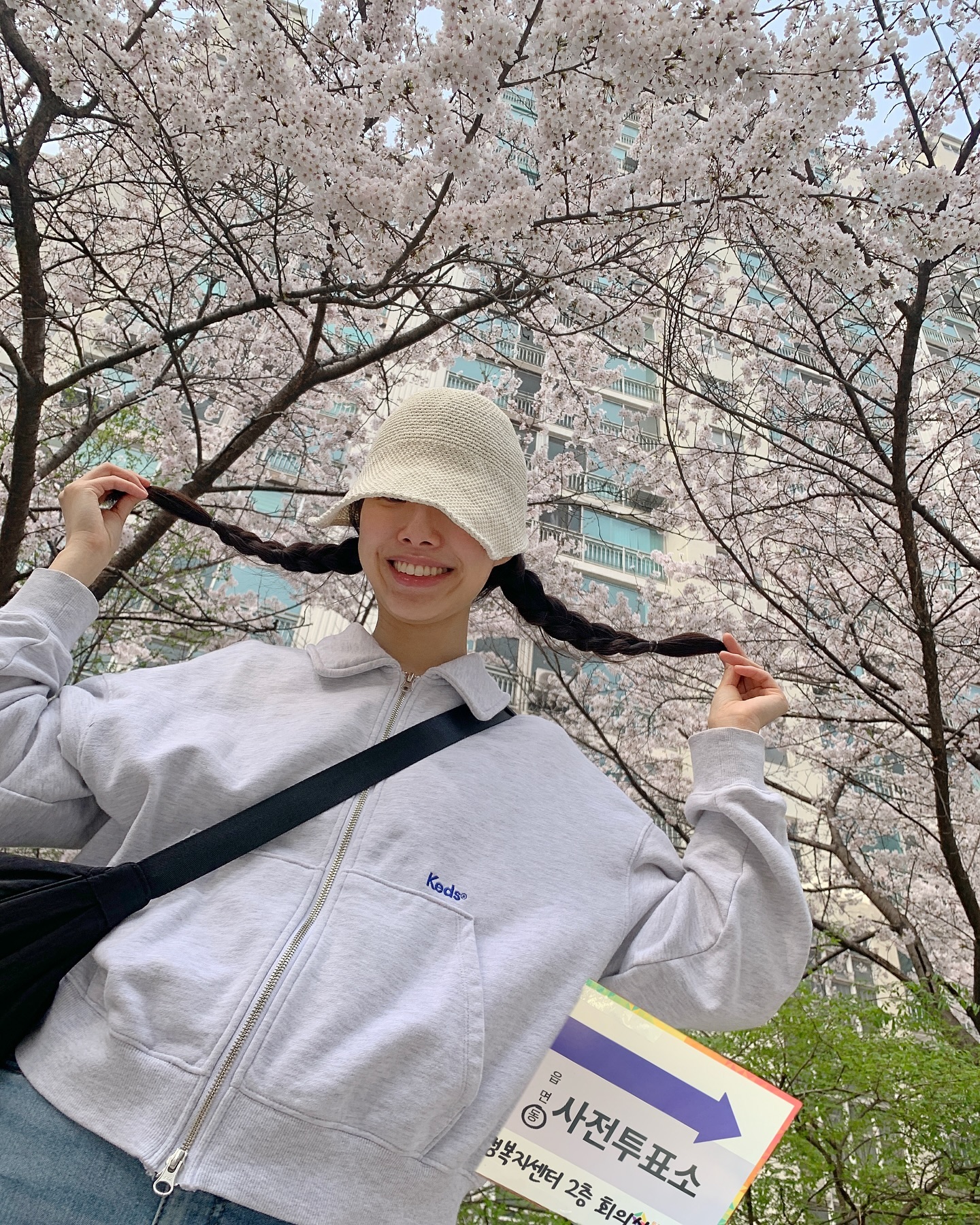 💙🩵🤍💚💛🧡❤️🩷💜🖤

#사전투표