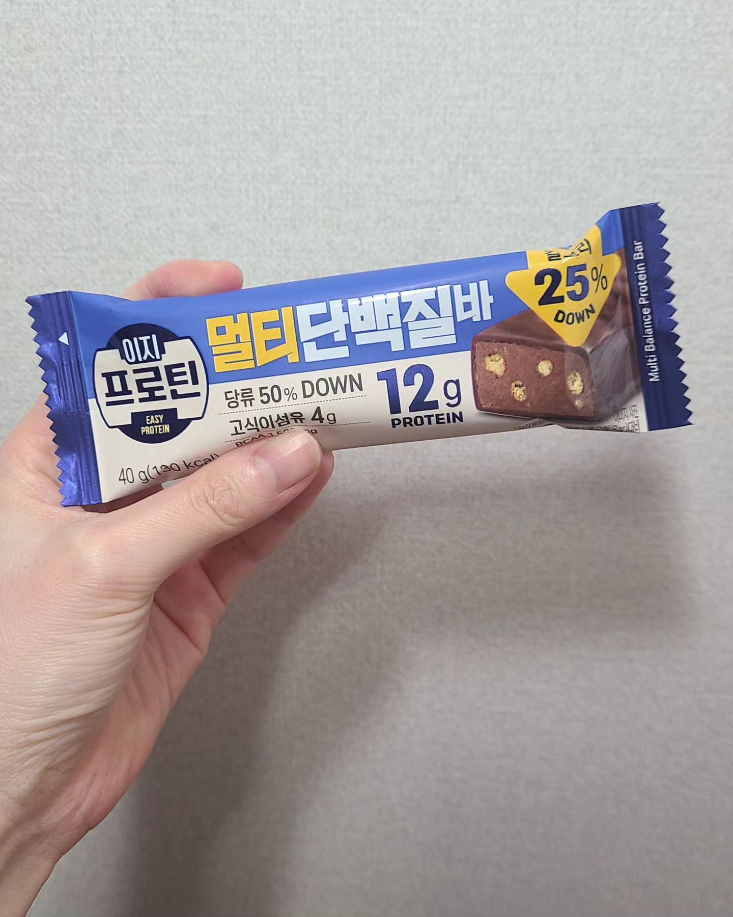 #이지한3일챌린지 #이지프로틴단백질바 #이지프로틴멀티단백질바 #TEAM_MULTI #이지프로틴 #단백질바추천 #협찬