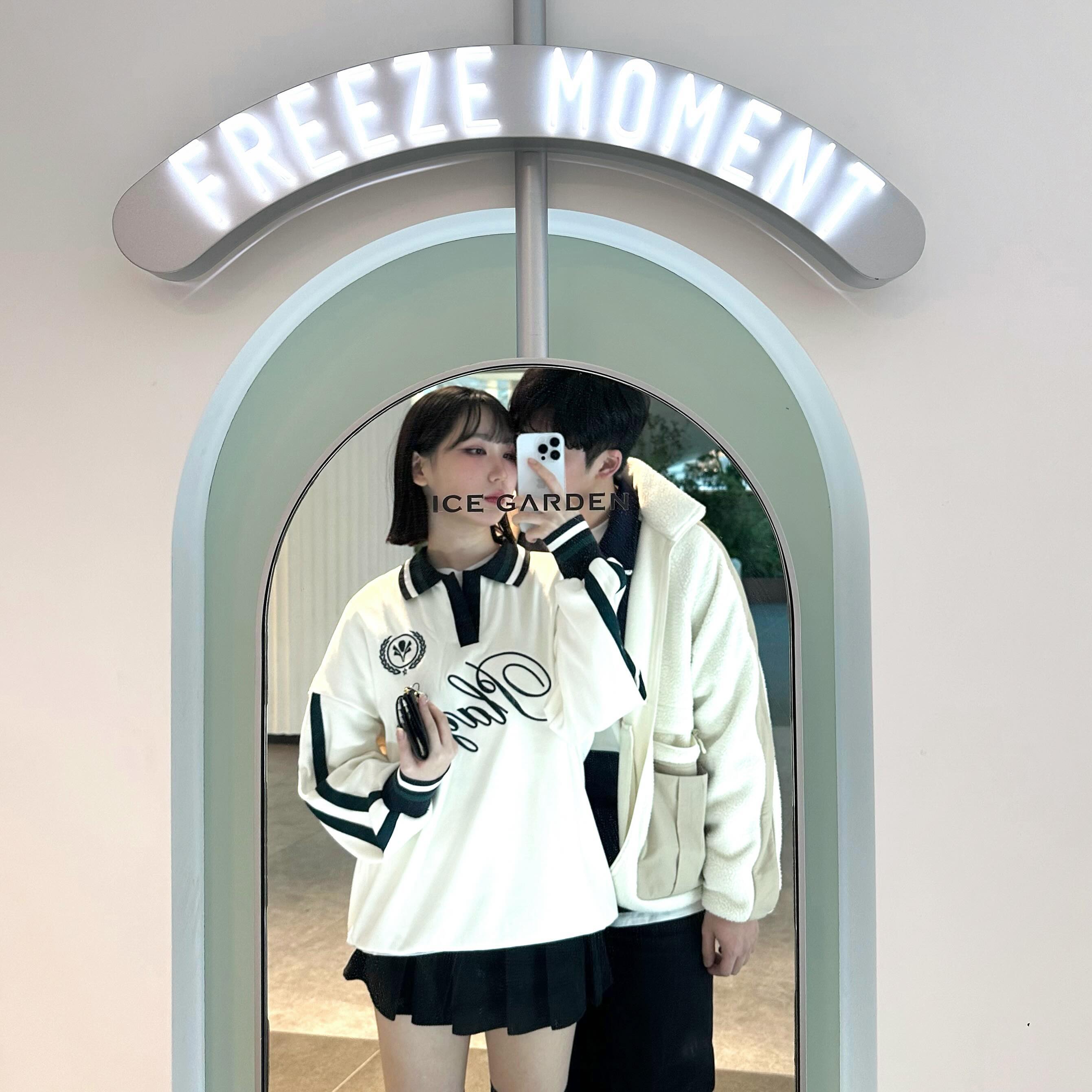 🥰