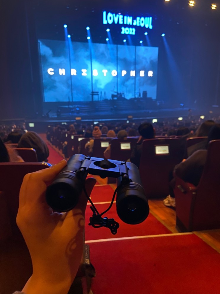 카슨 오글 오페라글라스로 크리스토퍼 콘서트 관람한 후기