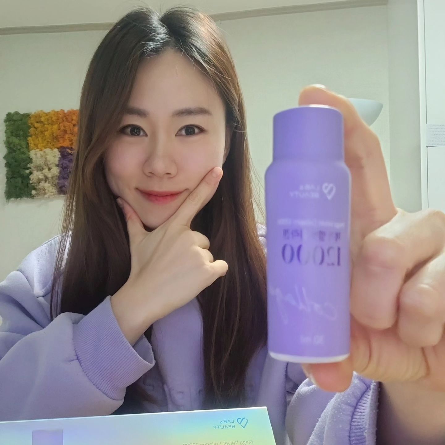 👉12월1~5일까지 최대 62%할인👈
🫐메가벨벳12000 콜라겐

🛒공구가
 - 1박스 43% 할인 (29,800원 → **16,900원)** 무료배송
 - 3박스 43% 할인(69,900원 → **39,900원**) 무료배송
 - 6박스 62% 할인(159,000원 → **59,900원)** 무료배송
 - (선물세트)6박스 60% 할인(159,000원 → **62,900원)**

✅️ 공구기간
12/1~5

🚚 배송안내
무료배송