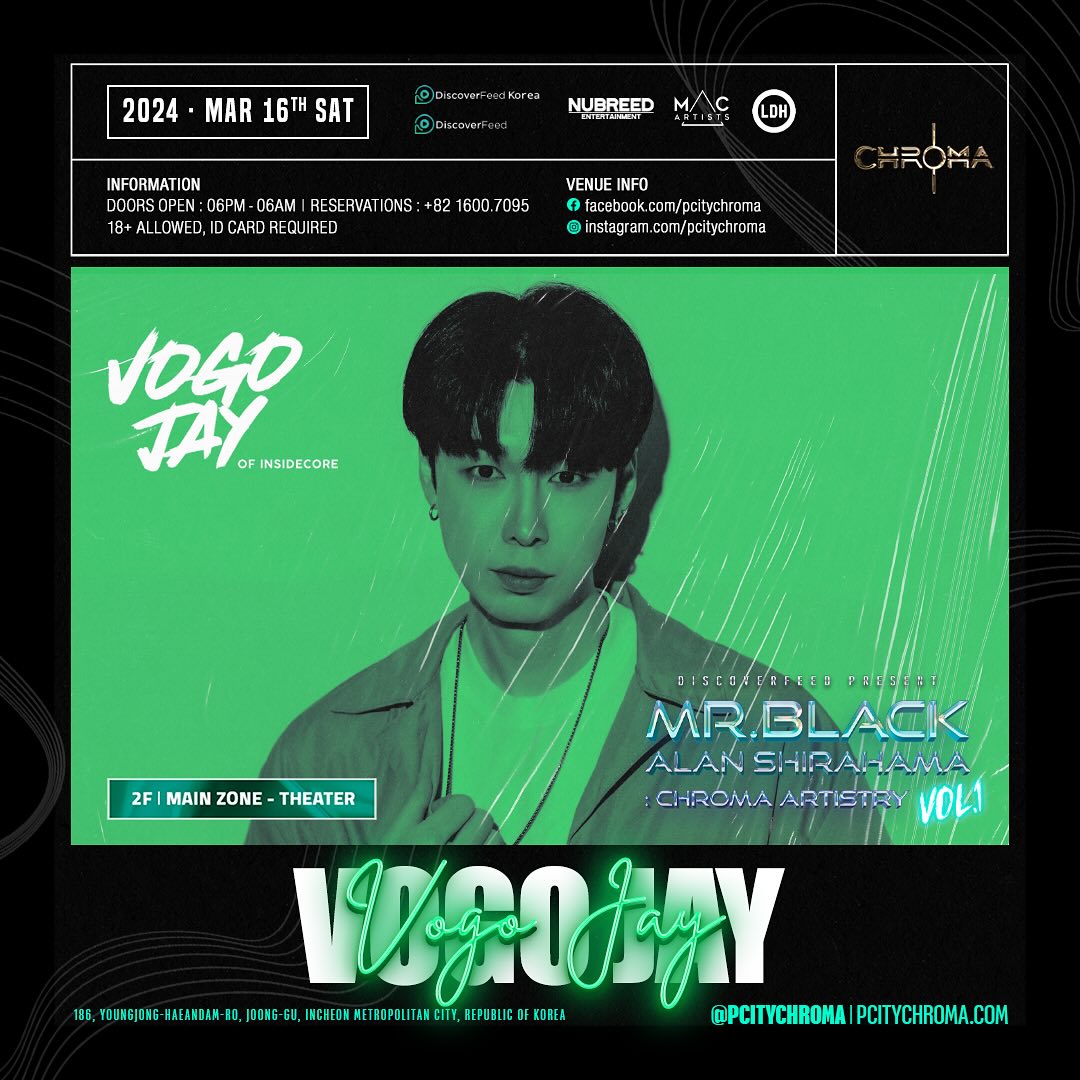 03.16.2024 토요일 클럽 크로마 👋🏻
DISCOVERFEED PRESENT VIRAVE VOL.01
•
•
discoverfeedkorea 
nubreed.ent 
dw_ahn 
#clubchroma #클럽크로마 #크로마