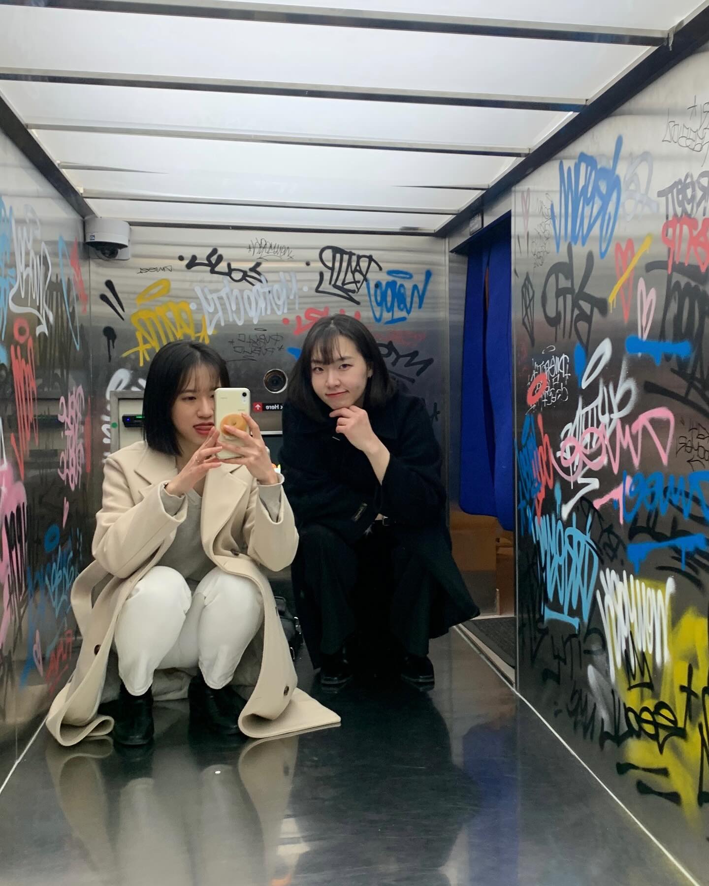 힙.