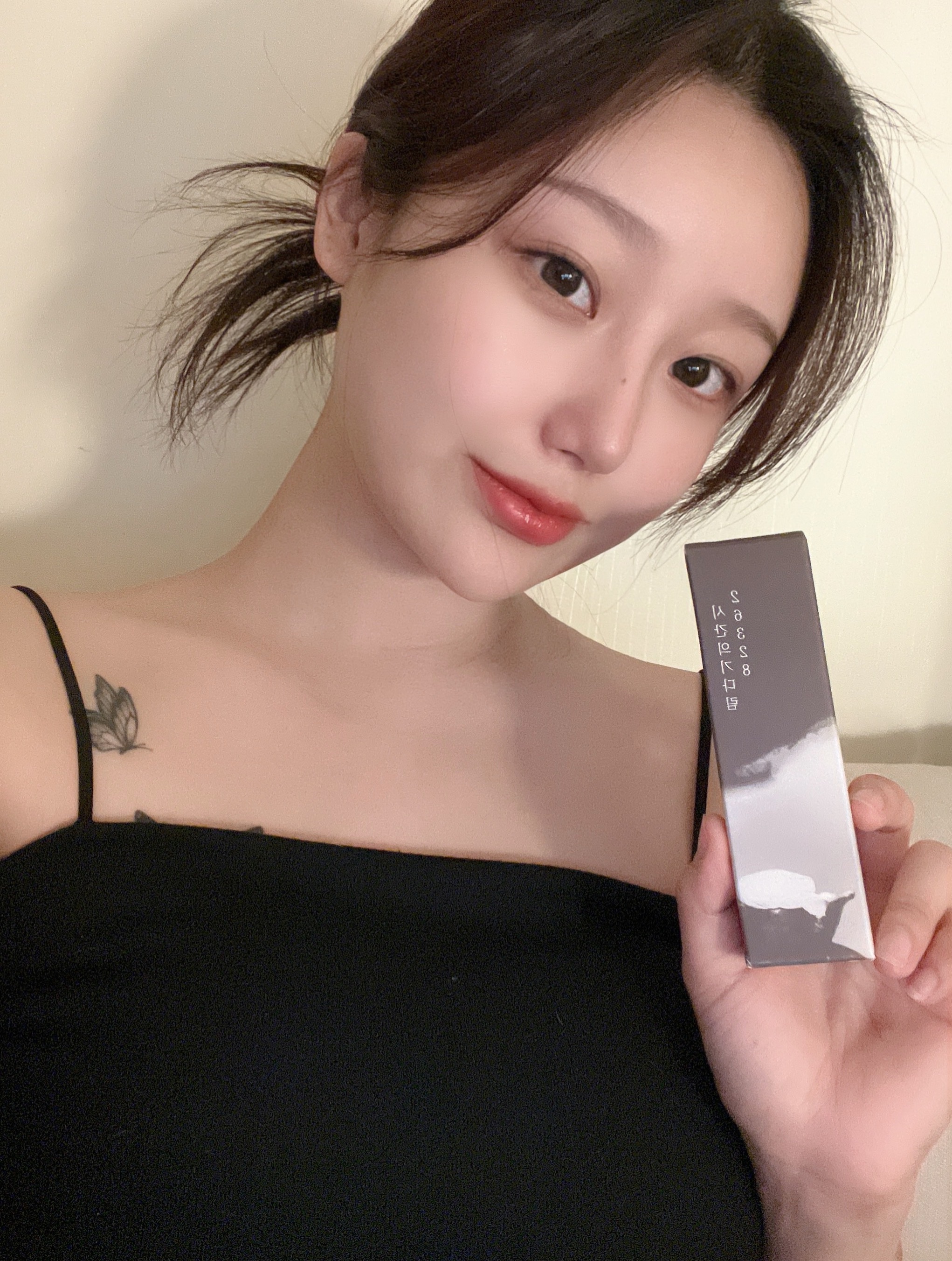 해안