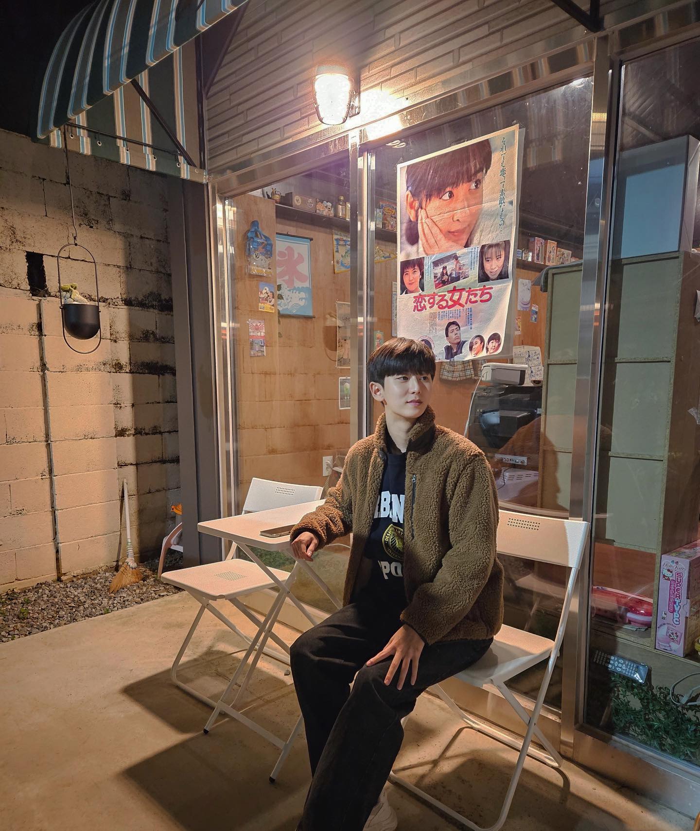콘텐츠