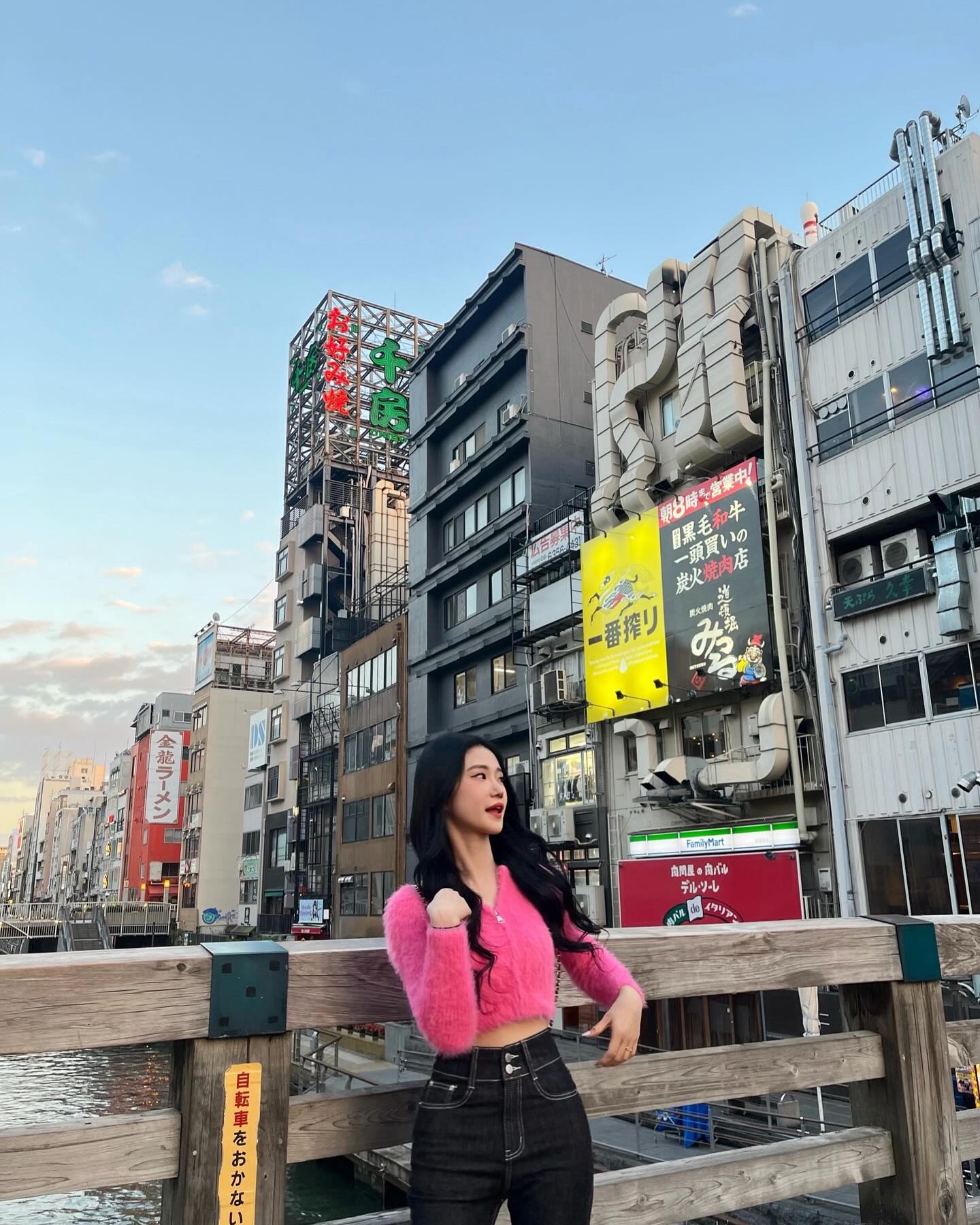 다음에 오디가지🫣