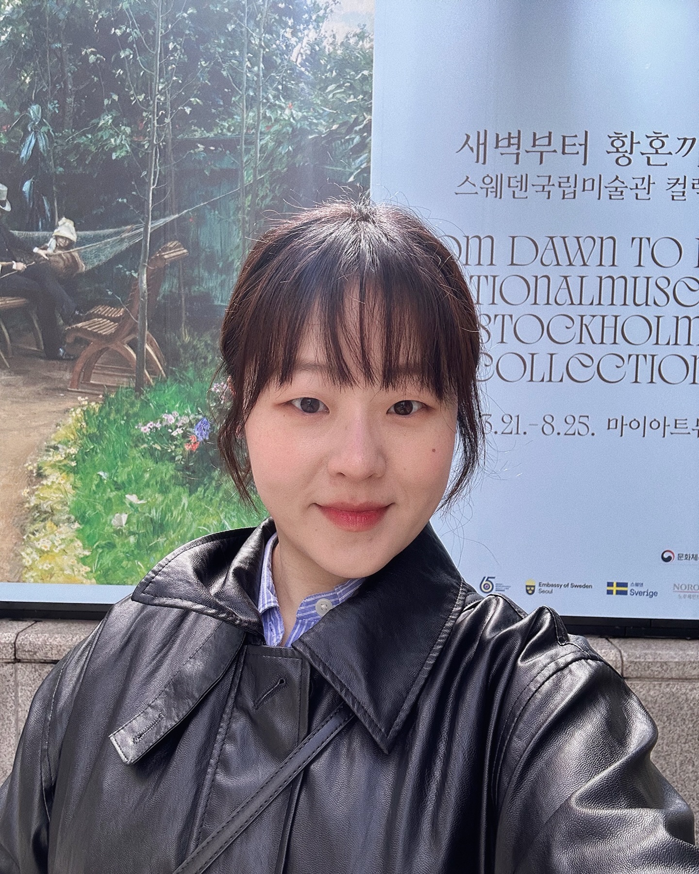 나는 나의 순간을 살아간다.
남의 시간이 아닌 나의 시간이며,
타인에 의한 것이 아닌 나의 선택으로 살것을 되새긴다.