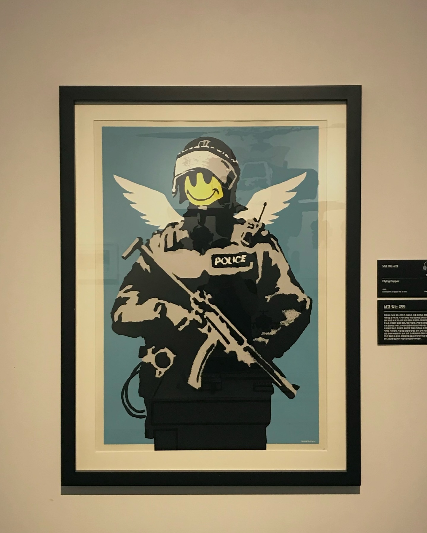 banksy