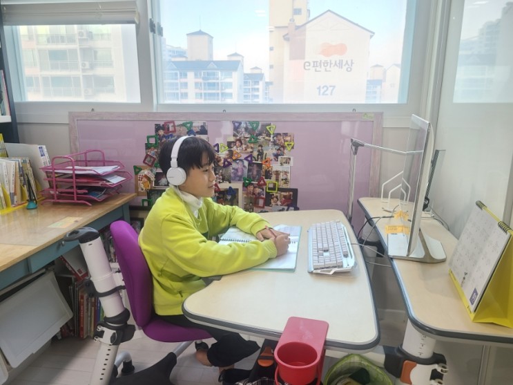 온라인 교육 화상서비스가 잘되어있는 페이지콜 줌과 비교해보니