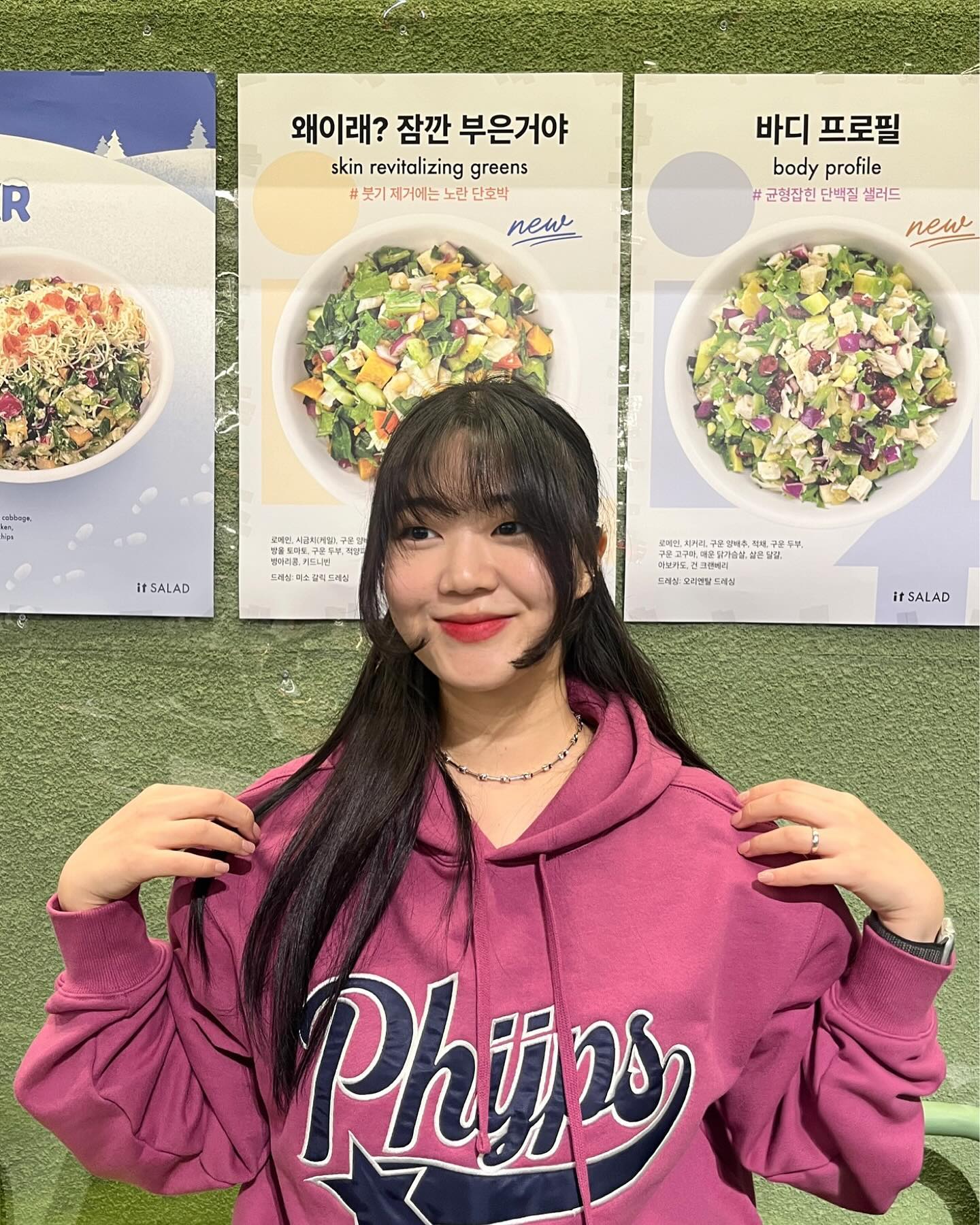 #제품제공 phyps_department 💗
좋아하는 브랜드에 체험단 선정된 사람 나야 나 ~🎵💗💗
(두번째 피드가 포인트🤣)
.
건강한 식단과 즐거운 운동으로 브랜드 컨셉이 뚜렷한 피지컬 에듀케이션!! 덕분에 후드티 하나 입었는데 너무 즐거운 텐션으로 주말을 보낼 수 있었습니다😆💕
.
보기만 해도 즐거운 무드를 일상에 입히고 싶다면?!
피지컬 에듀케이션 추천드립니다!✨
.
모두들 즐겁게 주말 마무리하세요😉💕