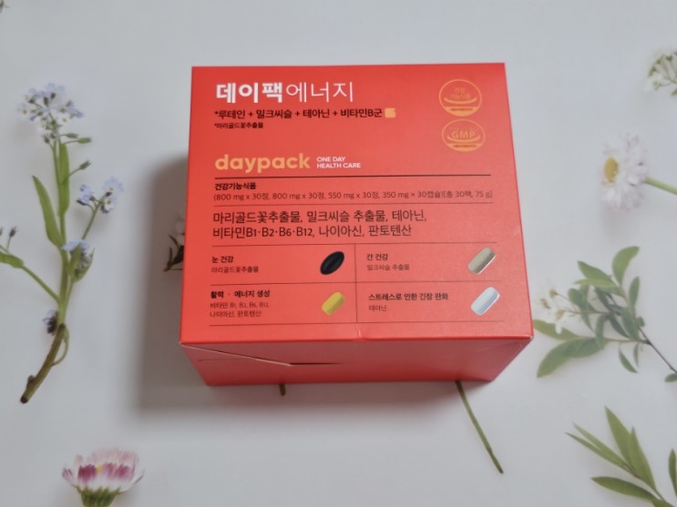 데이팩에너지 멀티비타민 하루 1포로 해결하는 올인원 영양제