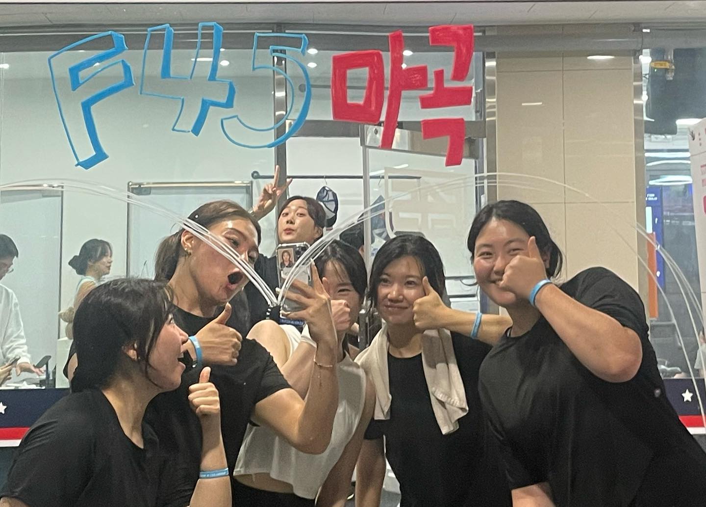 #어운완
새로운 출근길이 힘들다는 핑계로
운동 피하기는 이제 그만!!
따봉이들과 프사오로 단체복귀👍

그룹운동은 처음인데... 꽤나 내스탈이잖아...? 트라이얼기간 열심 다니고 등록도 심각하게 고려해볼거같음ෆ 

혼자는 죽어도 안할 유산소를 재밋게 뿌셔준다!! 오늘은 근력데이라는데 기대된다!!