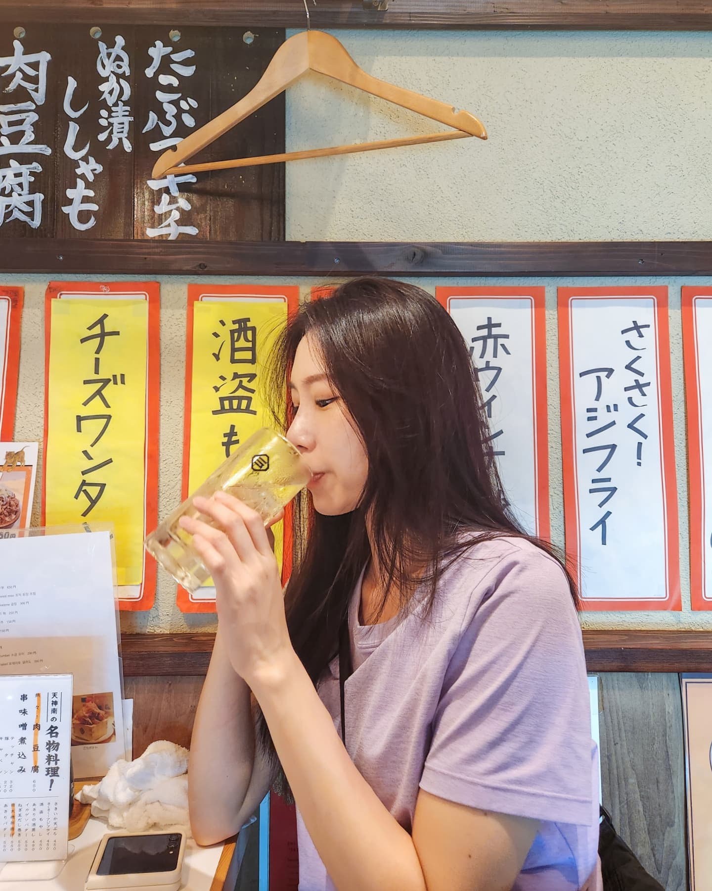 여행은 언제나 즐거워 😎