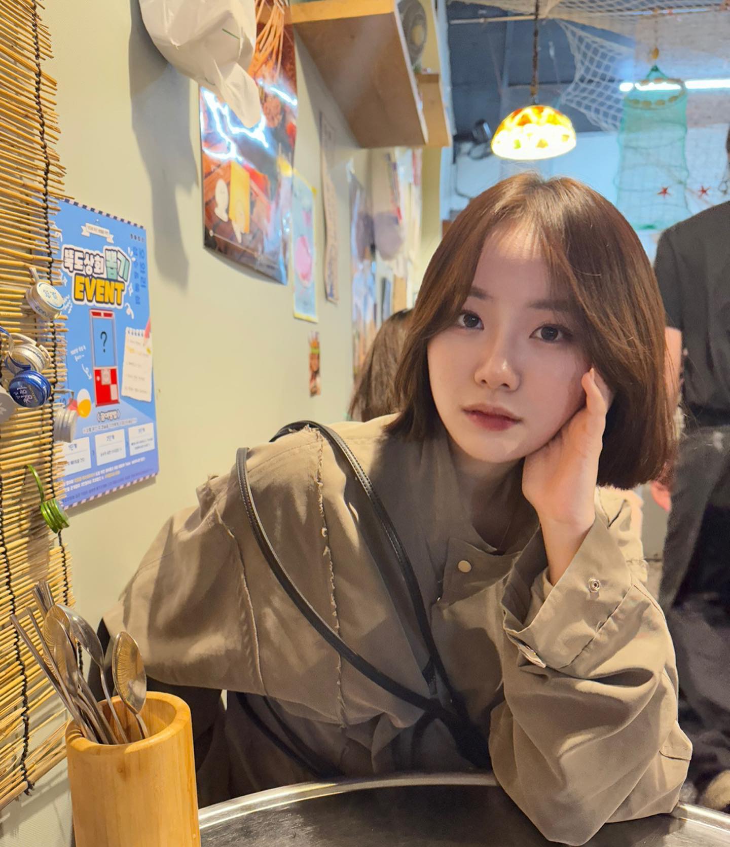 메롱이나 먹어라 이말이야 ~ !