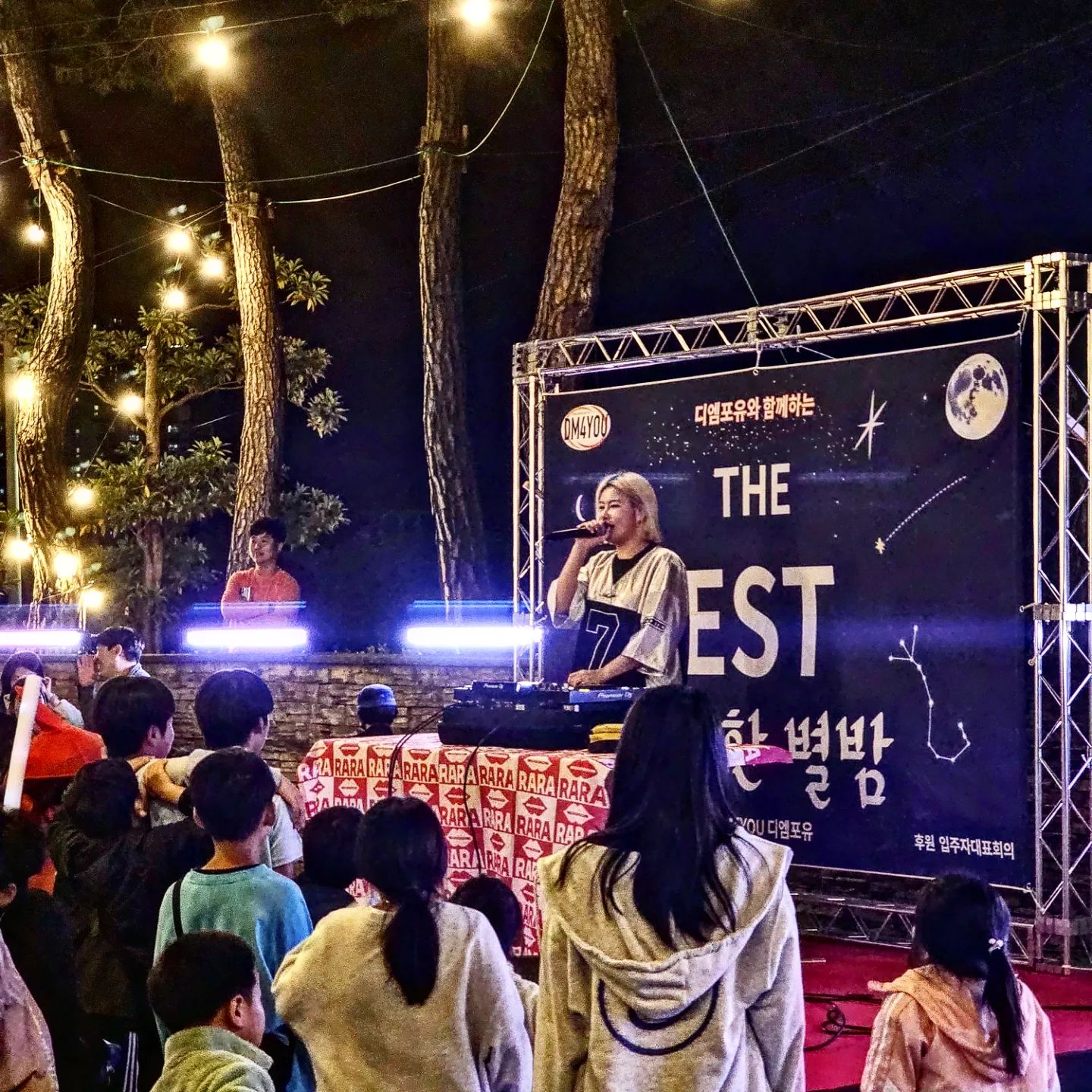 🎧
오랜만에 아파트축제에서🔥🔥
(Video by._mylittlenina)

#DJ라라 #dj #축제dj #공연DJ #dj섭외 #아파트축제 #djrara