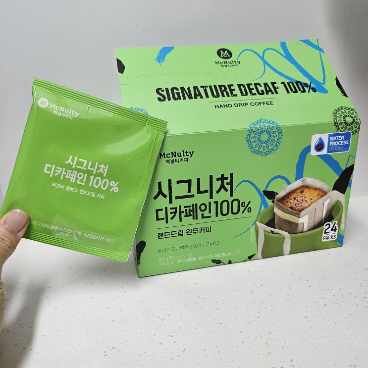 맥널티 드립백 시그니처 디카페인 블렌드