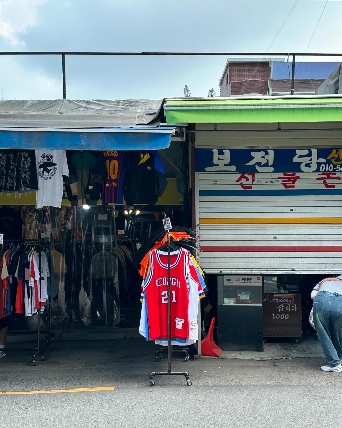 첫 동묘시장 눈 돌아가는중👀👀