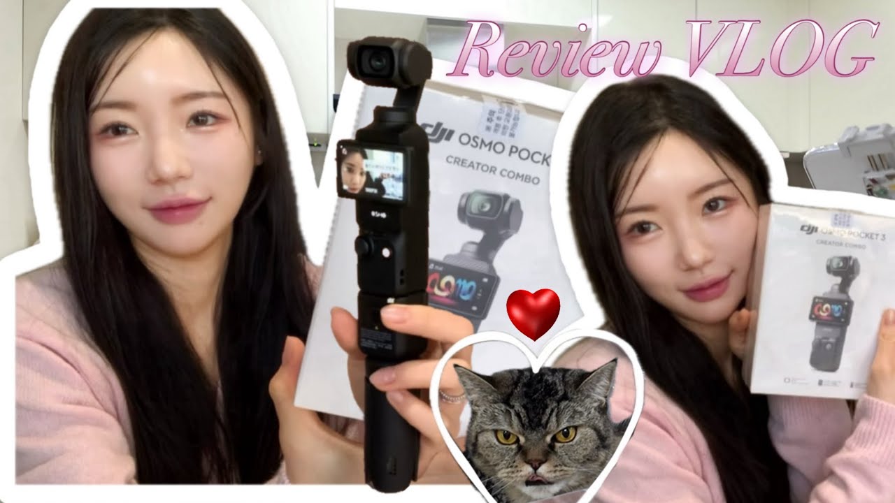 카메라 삼!@📷 오즈모 포켓3 | 리뷰 브이로그 | 브이로그 카메라 추천 | 올리브영 캔와인