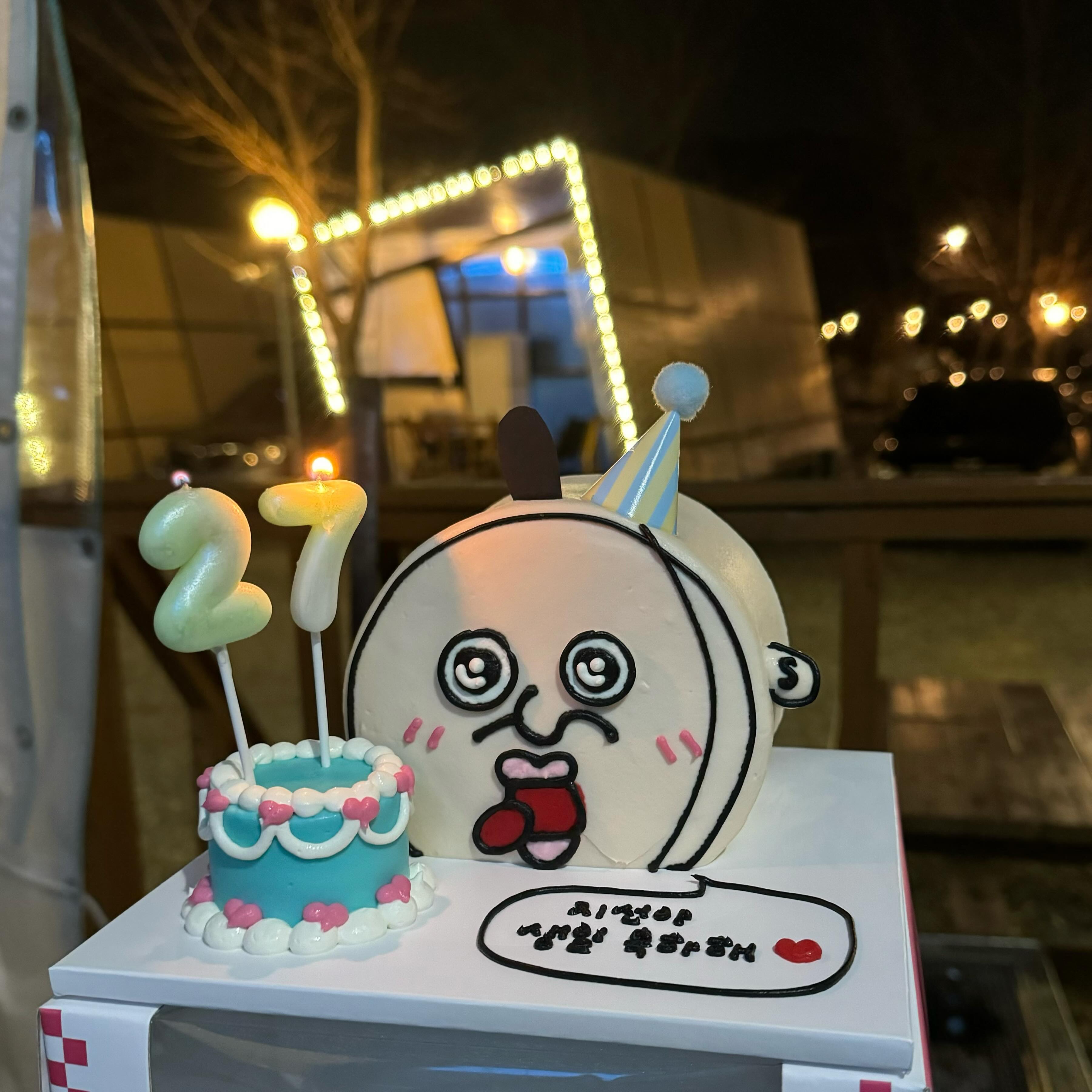 햅삐한 내생일🎂❤️