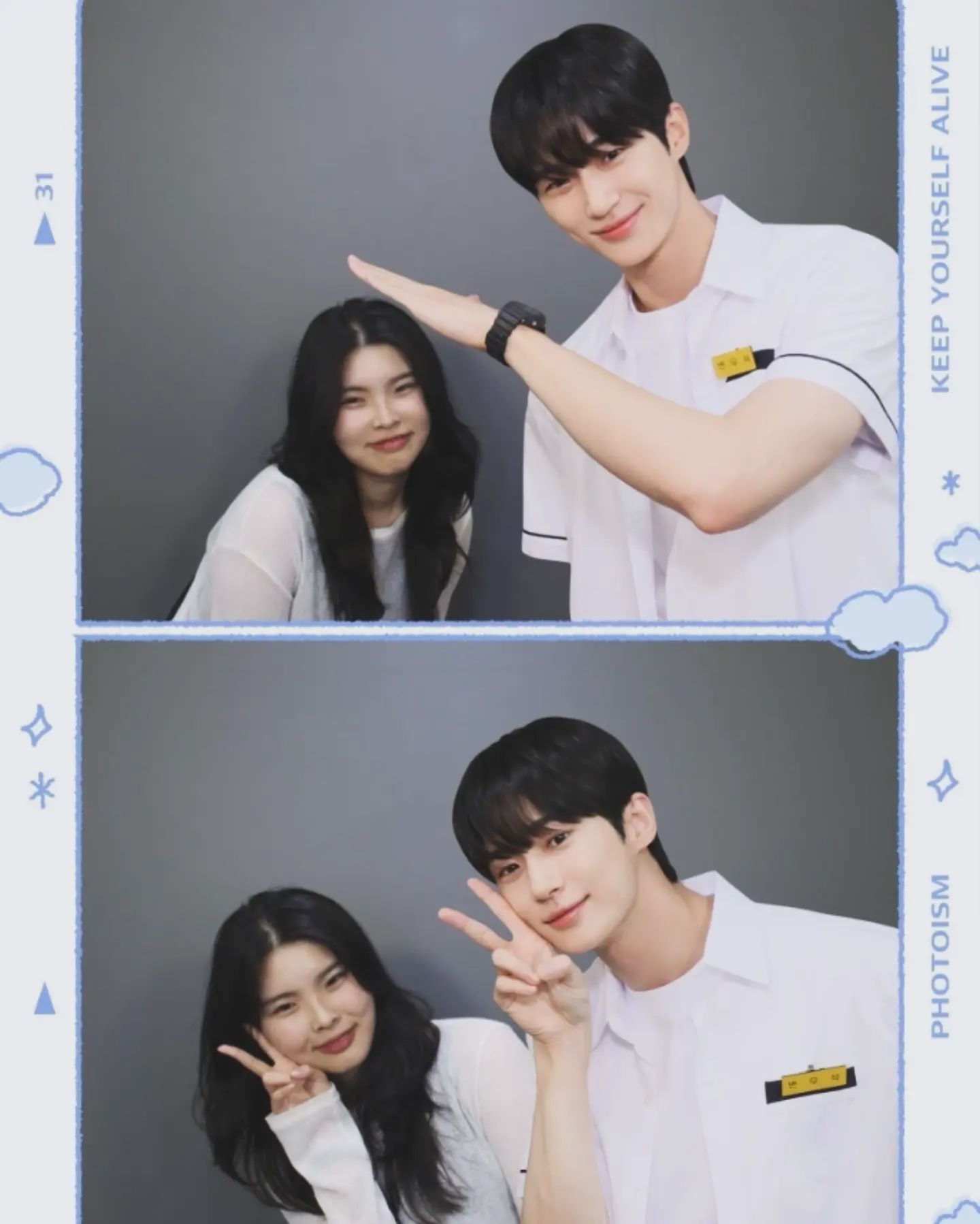 등신대 온 기념 뒷북🤭
우석 볼 수만 있다면 개처럼 피티하게씀다
네가 개가 되라면 내 개가 된다!! 왈왈크컼커컹!!!