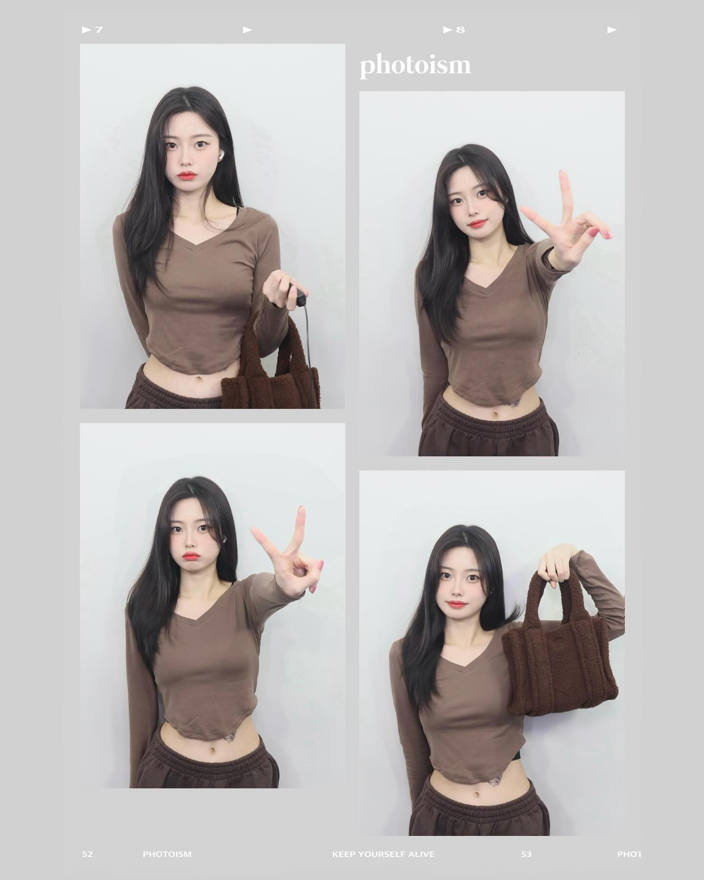 요즘 빠진 브라운 😙🤎
