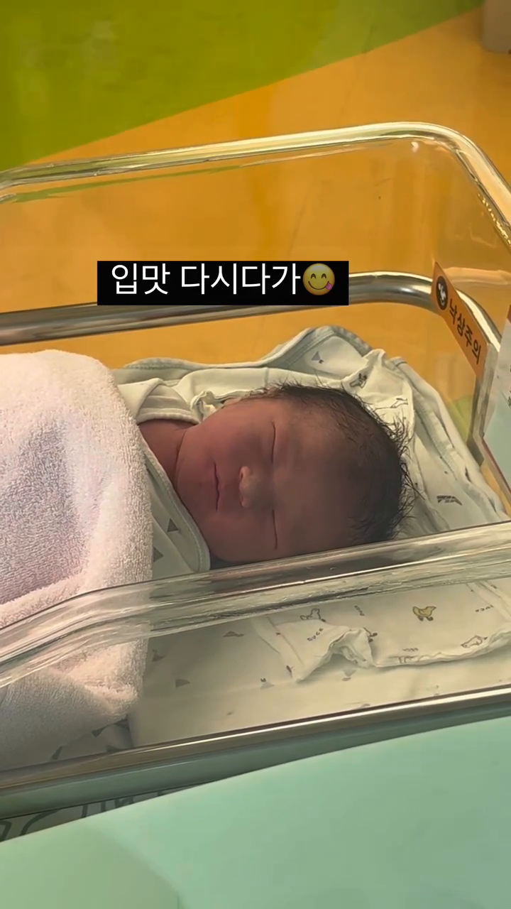 아빠 목소리 많이 들려주세요🥰