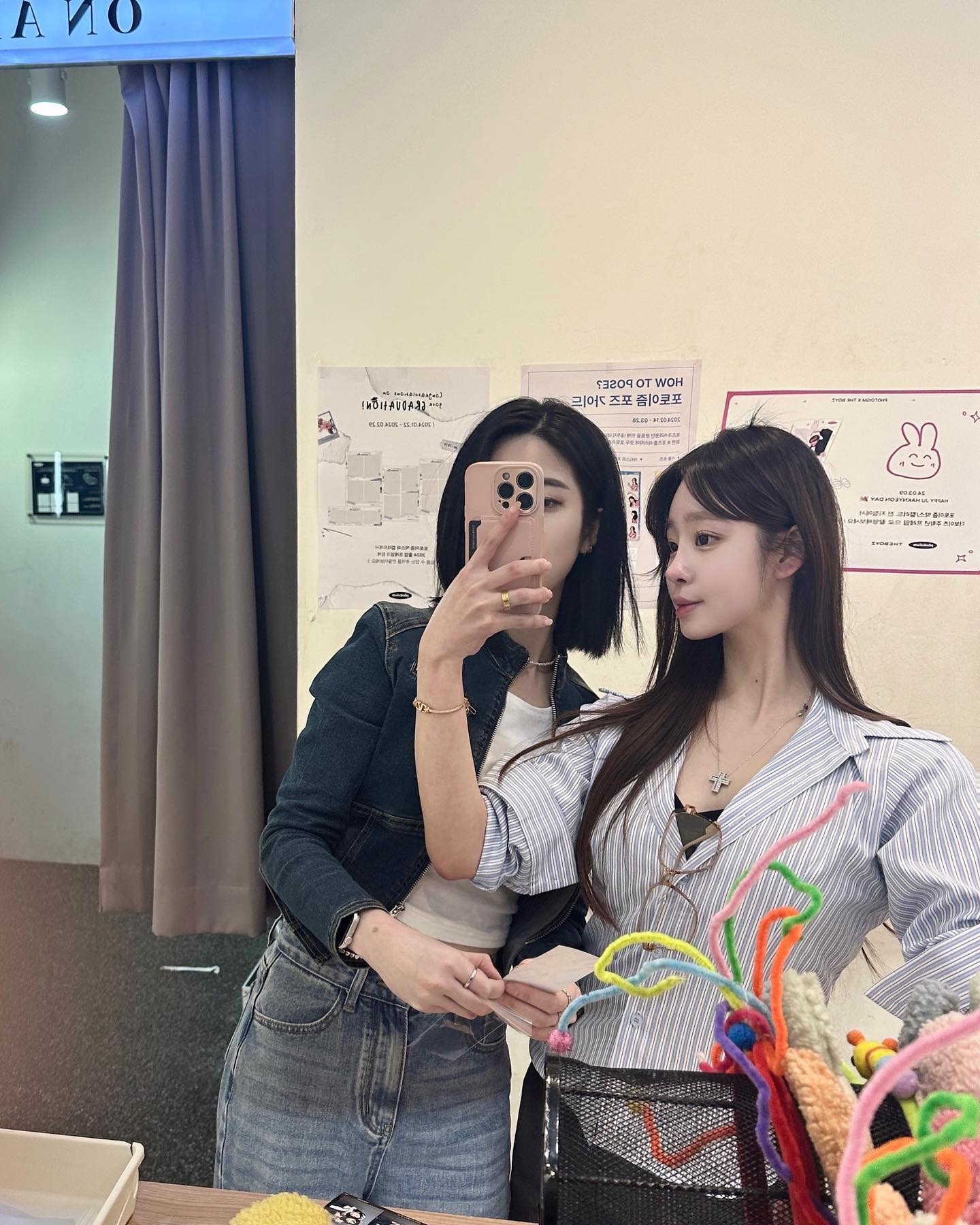허리 라인 잘록 들어간 셔츠!😳