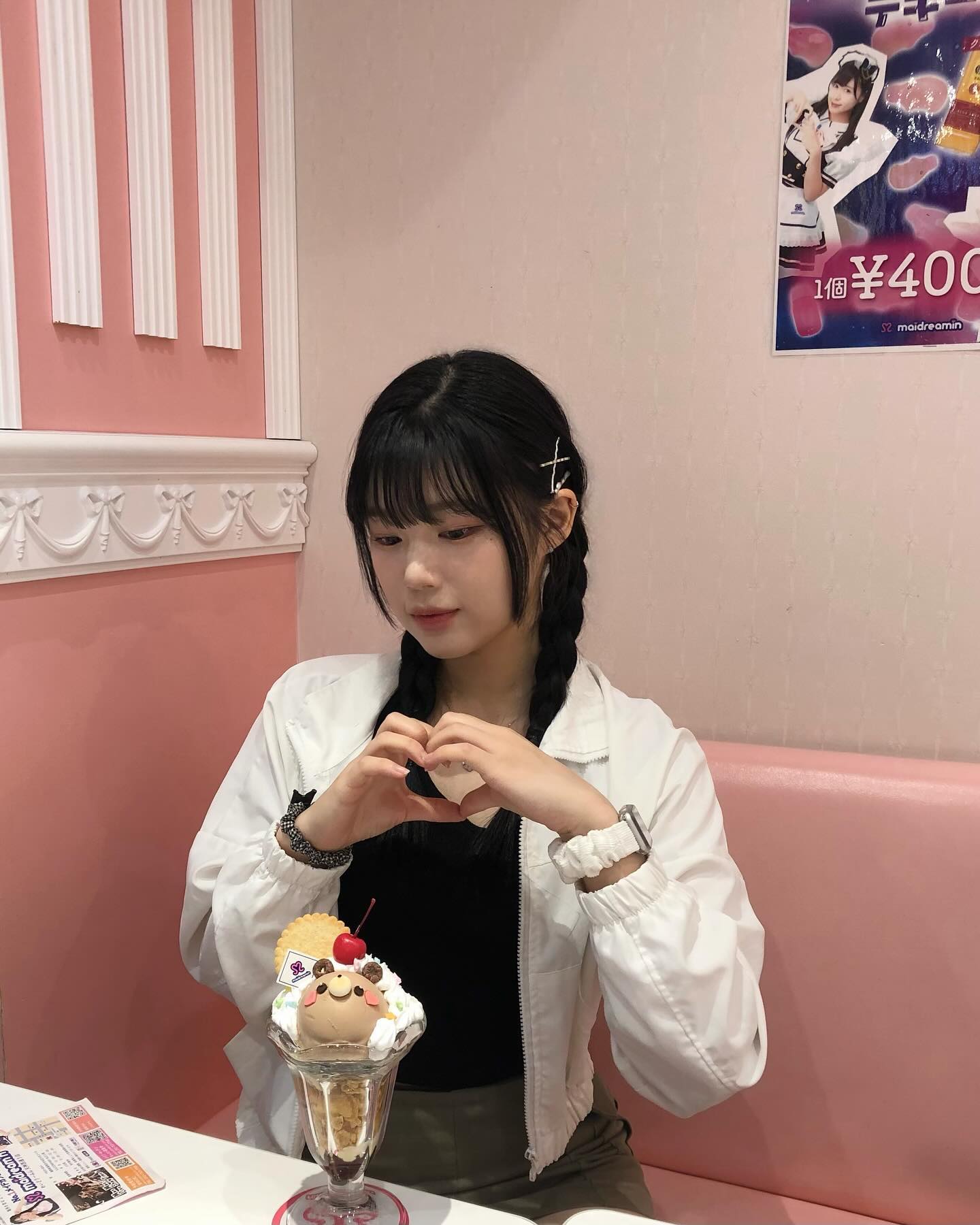 모에모에빔--♡