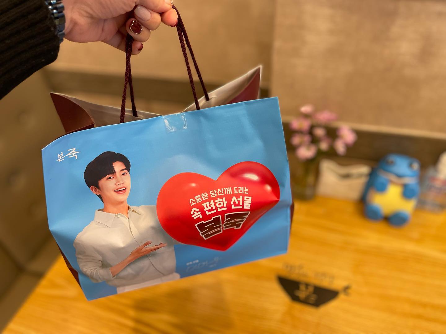 콘텐츠