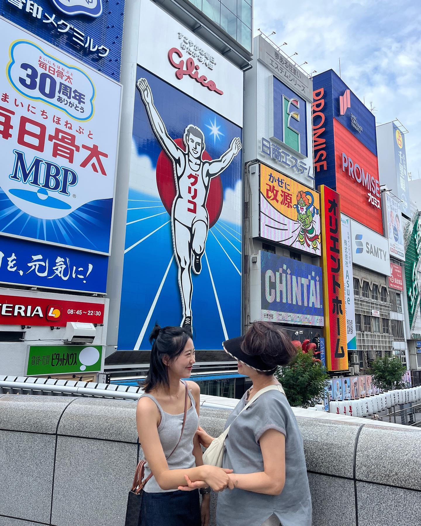 이번 여행 내 최애사진🫶🏻