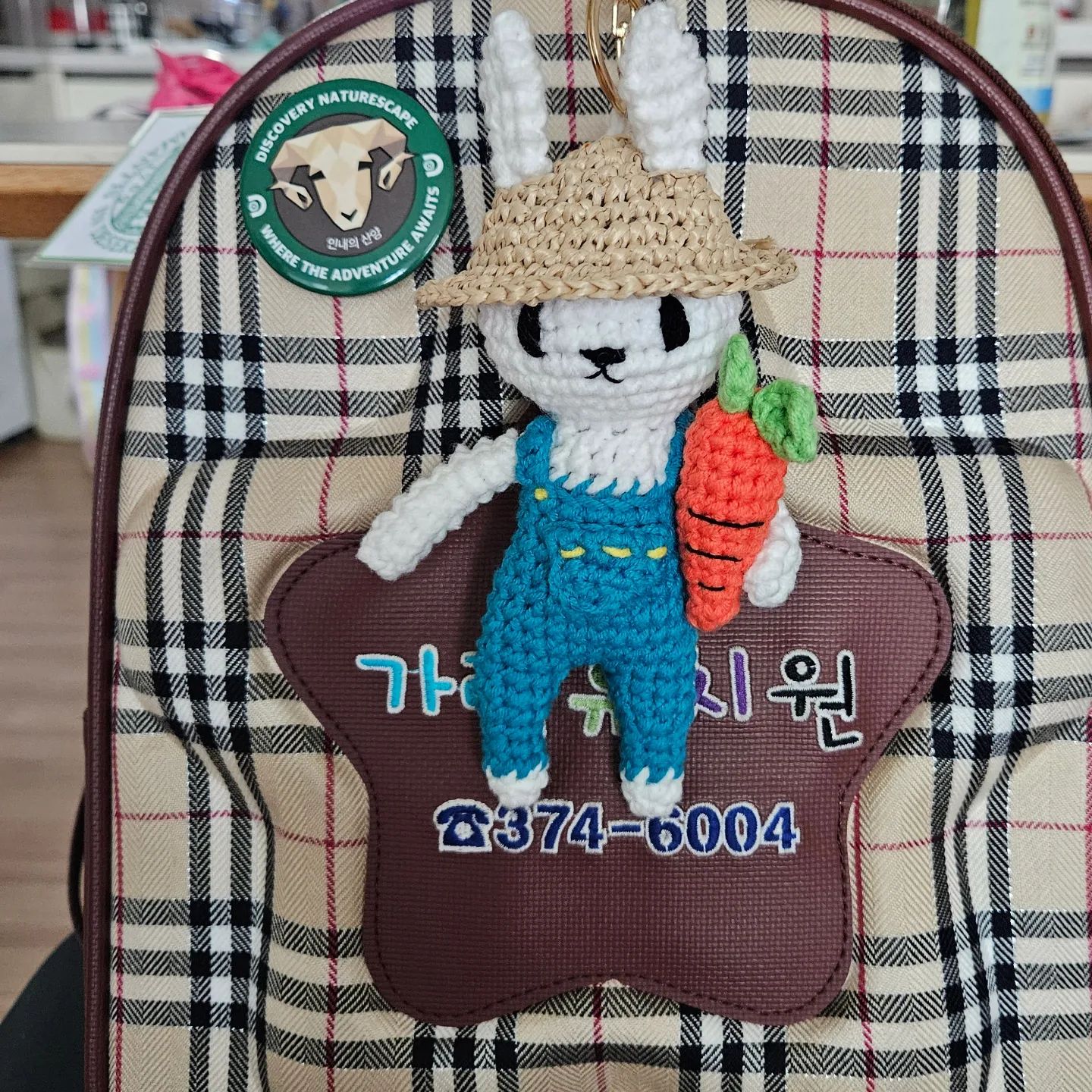 가방에는 이런 느낌
#토끼인형 #코바늘 #코바늘인형 #가방키링 #가방악세사리 #뜨개질 #취미스타그램 #자작 #왼손잡이뜨개